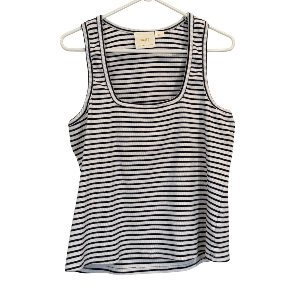 Maeve Anthropologie Navy White Striped Ribbed Scoop Neck Tank Top XL